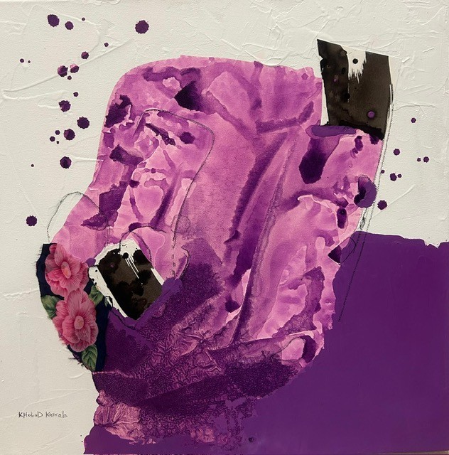 Remnants of Presence thumbnail 3
